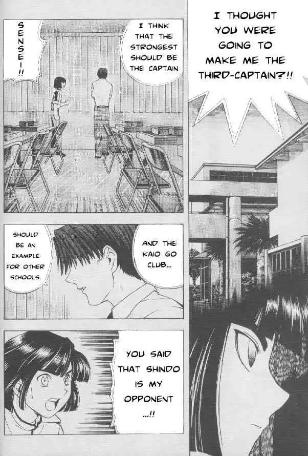 Hikaru no go Chapter 24 18